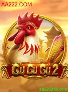 GuGuGu2